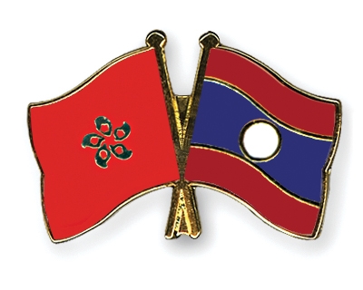 Fahnen Pins Hong-Kong Laos