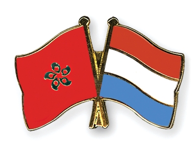 Fahnen Pins Hong-Kong Luxemburg