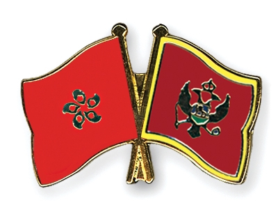 Fahnen Pins Hong-Kong Montenegro