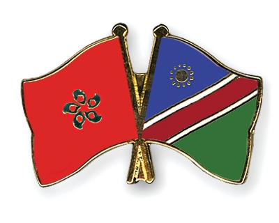 Fahnen Pins Hong-Kong Namibia