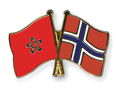 Fahnen Pins Hong-Kong Norwegen