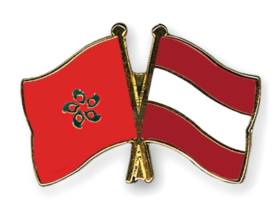 Fahnen Pins Hong-Kong sterreich