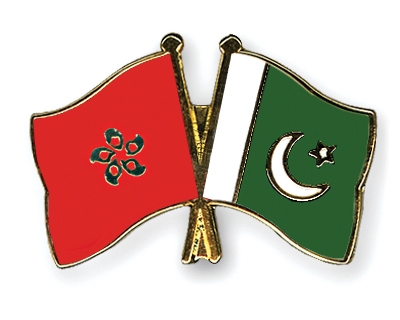 Fahnen Pins Hong-Kong Pakistan