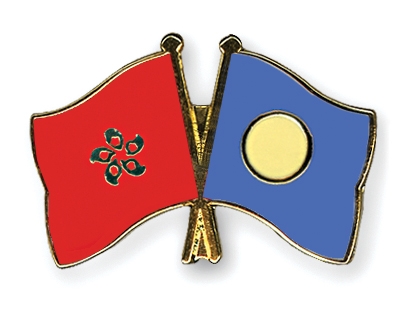 Fahnen Pins Hong-Kong Palau