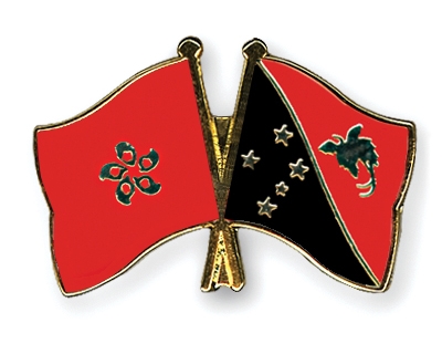 Fahnen Pins Hong-Kong Papua-Neuguinea