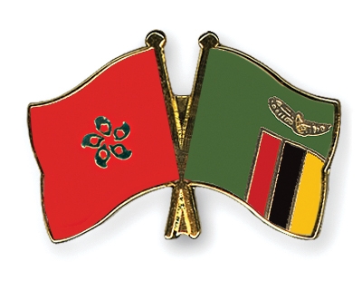 Fahnen Pins Hong-Kong Sambia