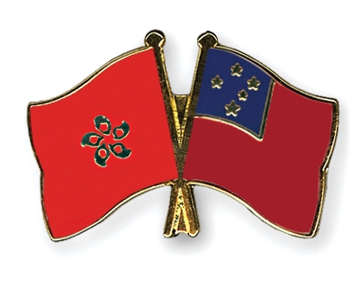 Fahnen Pins Hong-Kong Samoa