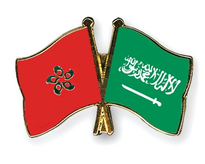 Fahnen Pins Hong-Kong Saudi-Arabien