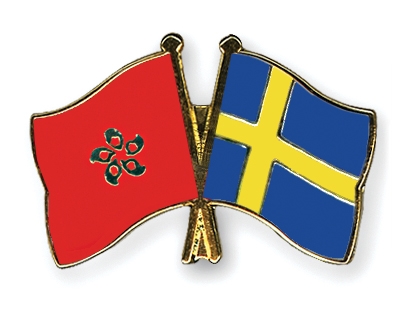 Fahnen Pins Hong-Kong Schweden