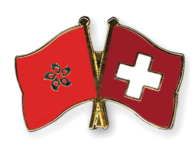 Fahnen Pins Hong-Kong Schweiz