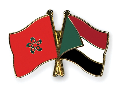 Fahnen Pins Hong-Kong Sudan