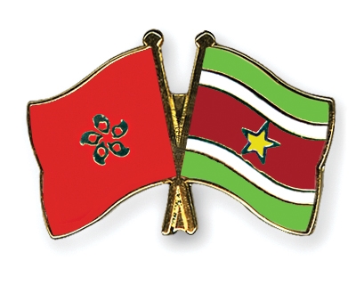 Fahnen Pins Hong-Kong Surinam