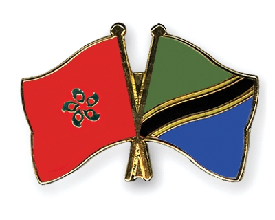 Fahnen Pins Hong-Kong Tansania