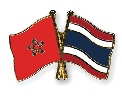 Fahnen Pins Hong-Kong Thailand