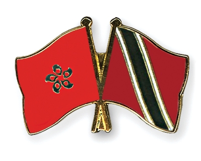 Fahnen Pins Hong-Kong Trinidad-und-Tobago