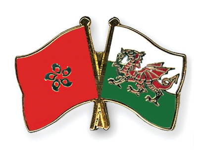 Fahnen Pins Hong-Kong Wales