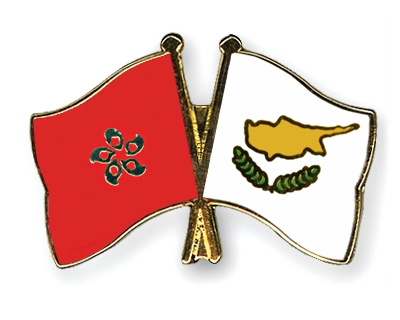 Fahnen Pins Hong-Kong Zypern