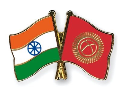 Fahnen Pins Indien Kirgisistan
