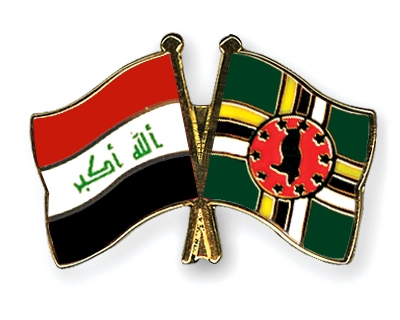 Fahnen Pins Irak Dominica