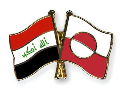 Fahnen Pins Irak Grnland