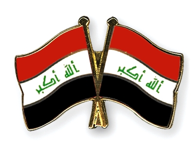 Fahnen Pins Irak Irak