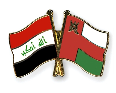 Fahnen Pins Irak Oman