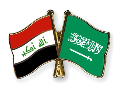 Fahnen Pins Irak Saudi-Arabien