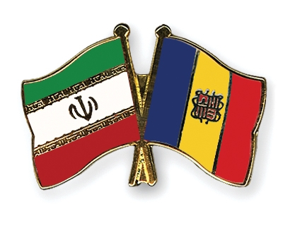 Fahnen Pins Iran Andorra