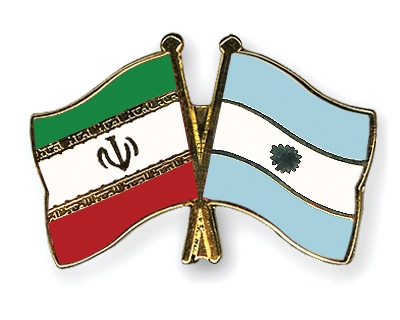 Fahnen Pins Iran Argentinien