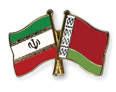 Fahnen Pins Iran Belarus