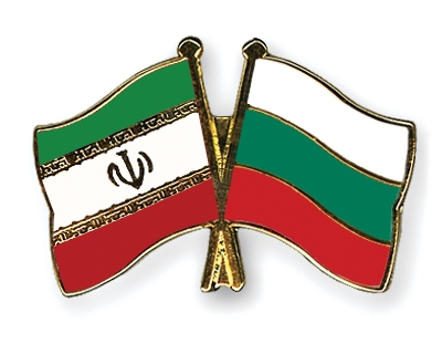Fahnen Pins Iran Bulgarien