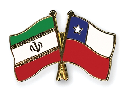 Fahnen Pins Iran Chile