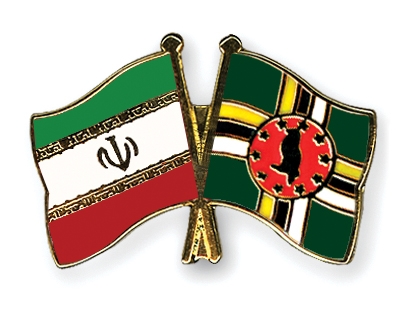 Fahnen Pins Iran Dominica