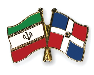 Fahnen Pins Iran Dominikanische-Republik