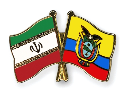 Fahnen Pins Iran Ecuador