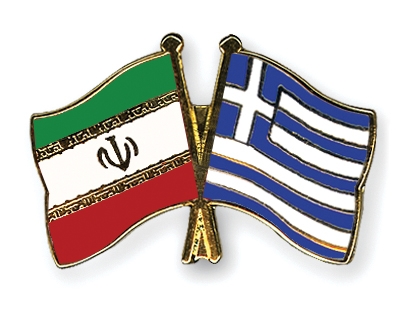 Fahnen Pins Iran Griechenland