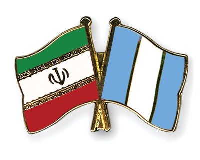 Fahnen Pins Iran Guatemala