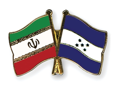 Fahnen Pins Iran Honduras