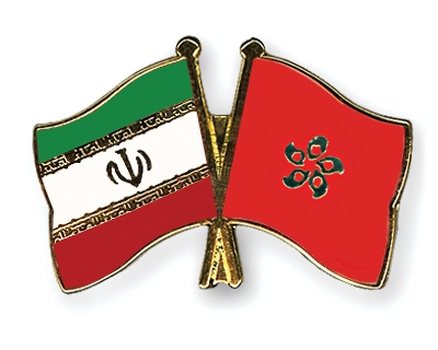 Fahnen Pins Iran Hong-Kong