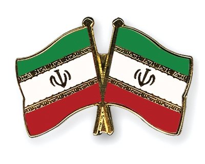 Fahnen Pins Iran Iran