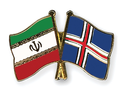 Fahnen Pins Iran Island