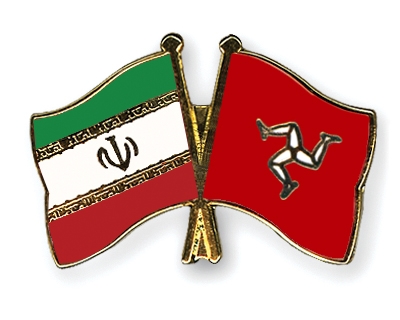 Fahnen Pins Iran Isle-of-Man