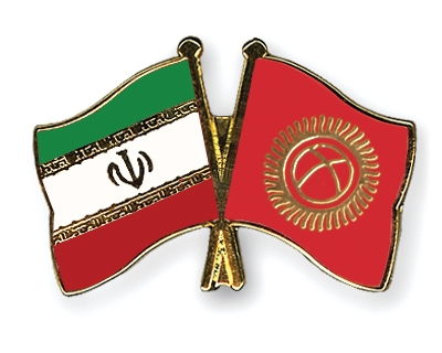 Fahnen Pins Iran Kirgisistan