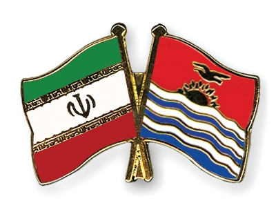 Fahnen Pins Iran Kiribati