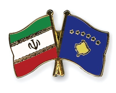 Fahnen Pins Iran Kosovo