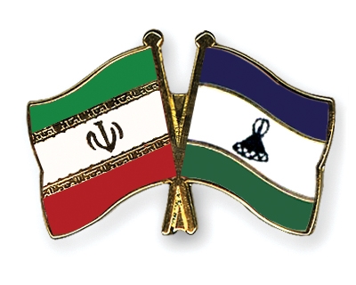 Fahnen Pins Iran Lesotho