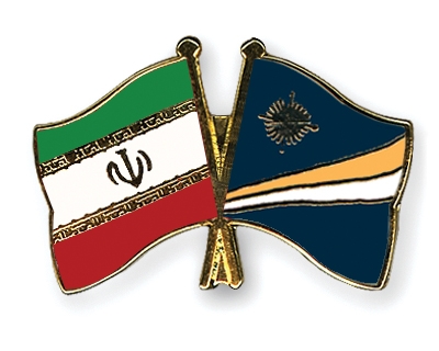 Fahnen Pins Iran Marshallinseln