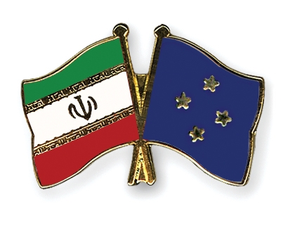 Fahnen Pins Iran Mikronesien