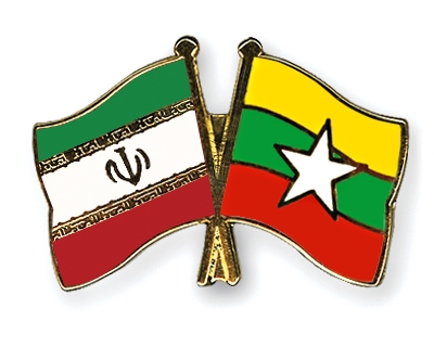 Fahnen Pins Iran Myanmar