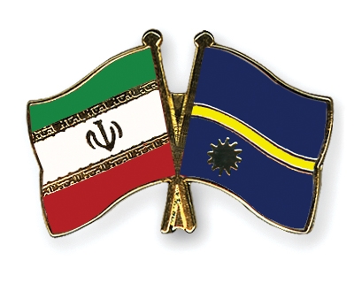 Fahnen Pins Iran Nauru